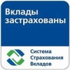Кто получит 10 млн рублей при лишении банка лицензии?